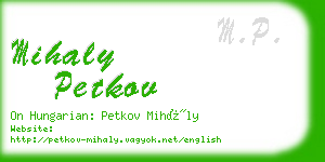 mihaly petkov business card